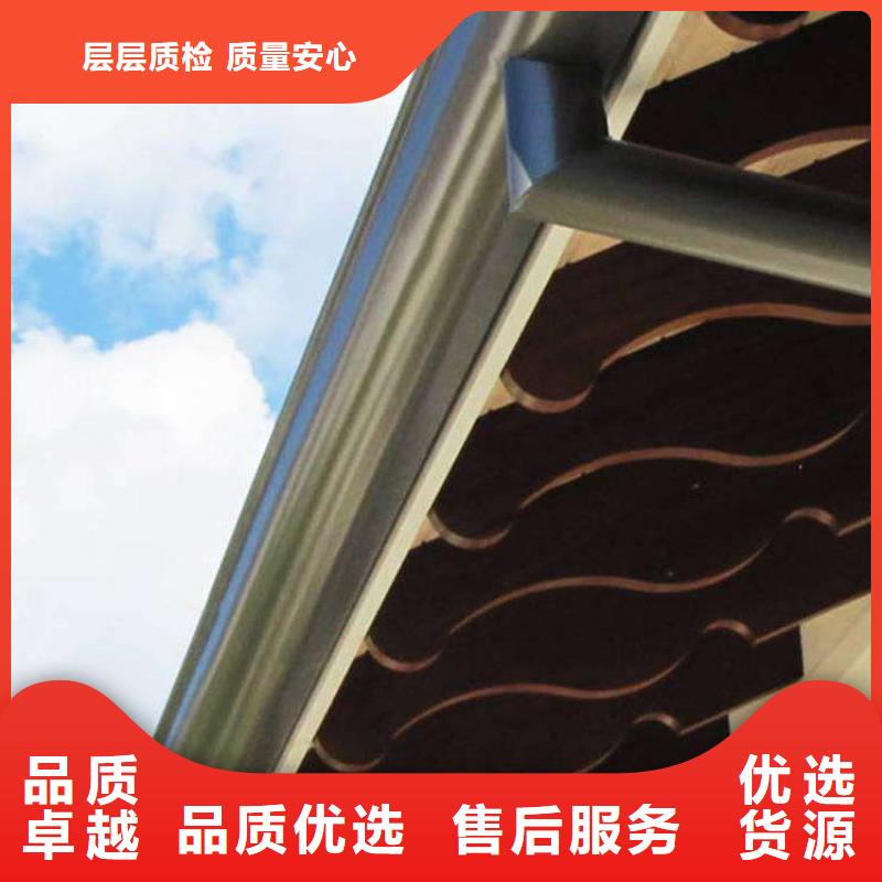 出厂价金属落水系统铝合金雨水槽自主研发