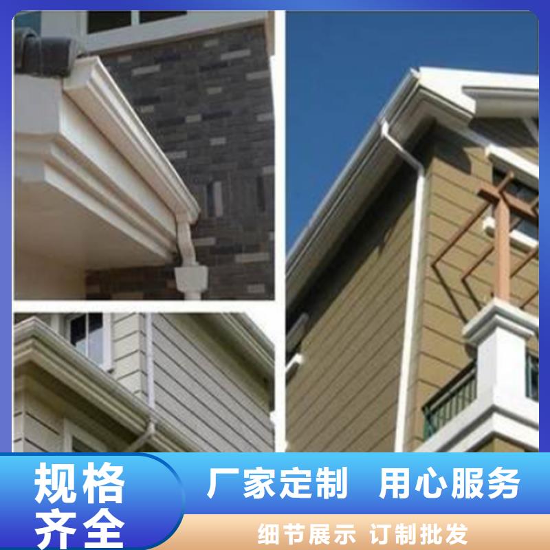 可成铝合金檐槽铝合金成品天沟-【铝合金天沟】直销厂家云商赢企