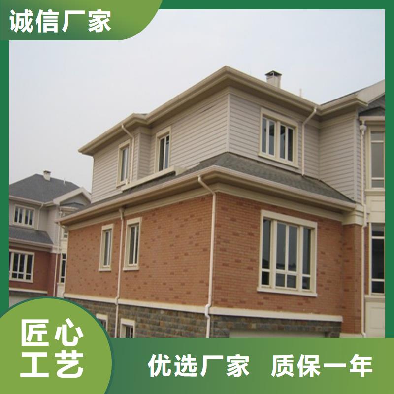 铝合金成品天沟铝合金天沟质量三包