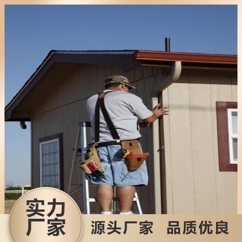 铝合金成品天沟铝合金檐槽严选好货
