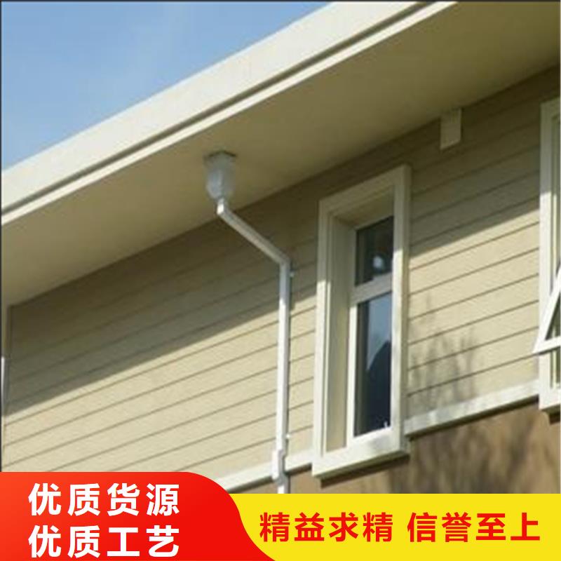 好货采购 现货充裕铝合金成品天沟PVC成品天沟一站式采购