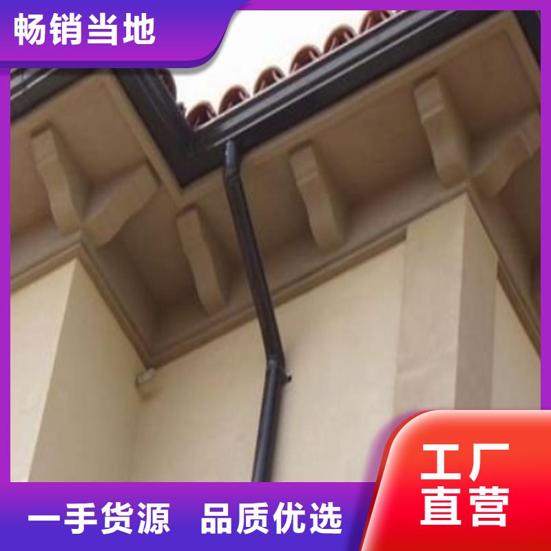 铝合金檐槽可成铝合金成品天沟好产品好服务