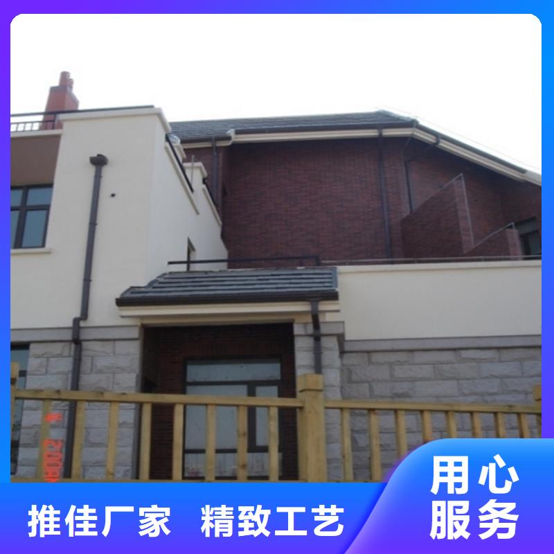 铝合金成品天沟铝合金天沟质量三包