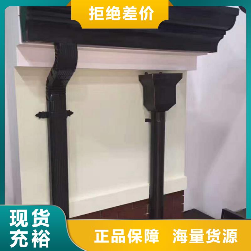 铝合金檐槽可成铝合金成品天沟好产品好服务