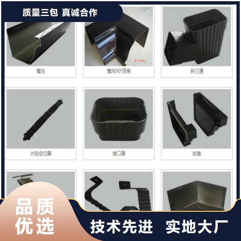 品质值得信赖【 铝合金成品天沟厂家大量现货】