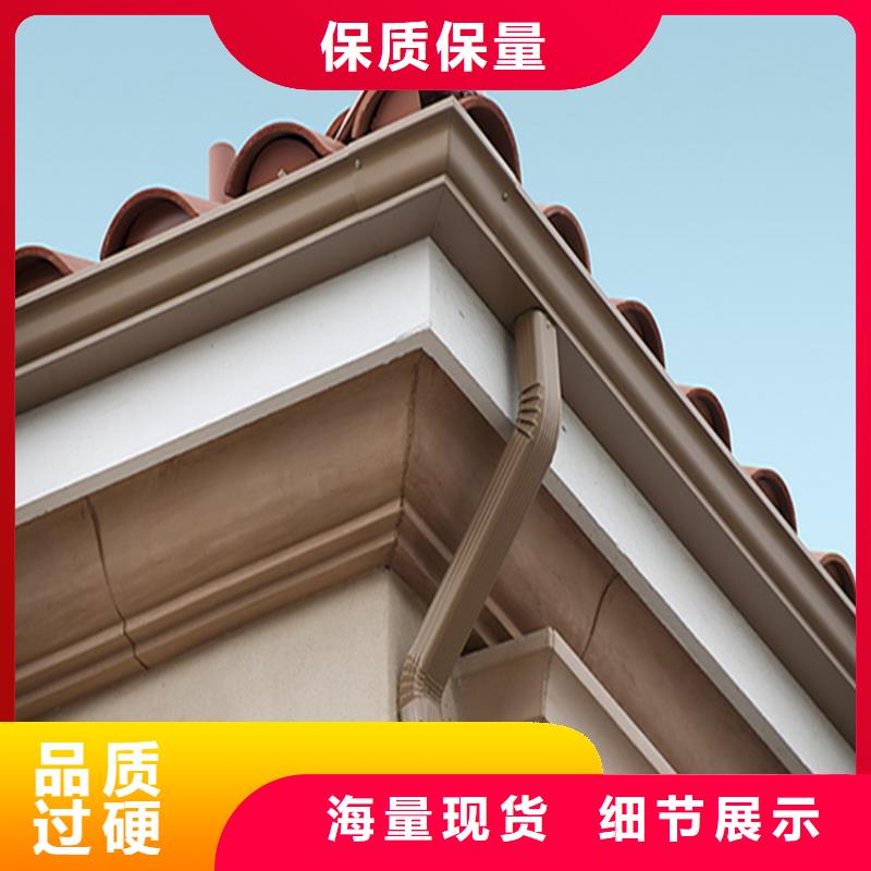 铝合金檐槽可成【铝合金成品天沟】 铝合金雨水槽交货准时