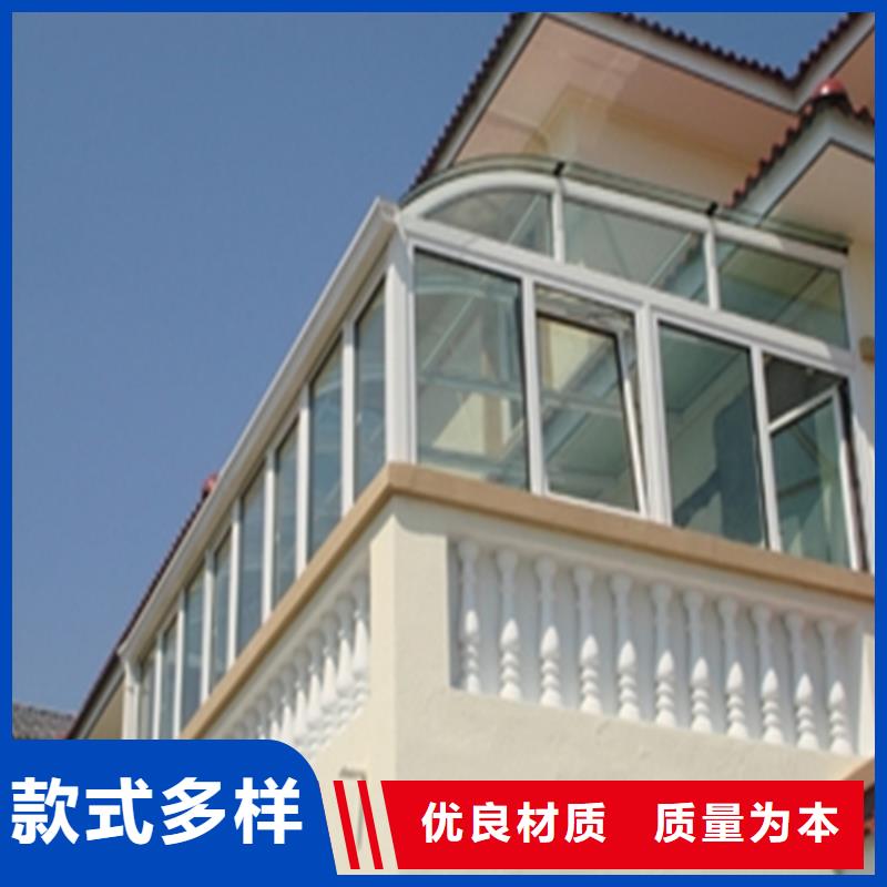 可成铝合金檐槽铝合金成品天沟PVC成品天沟一站式采购