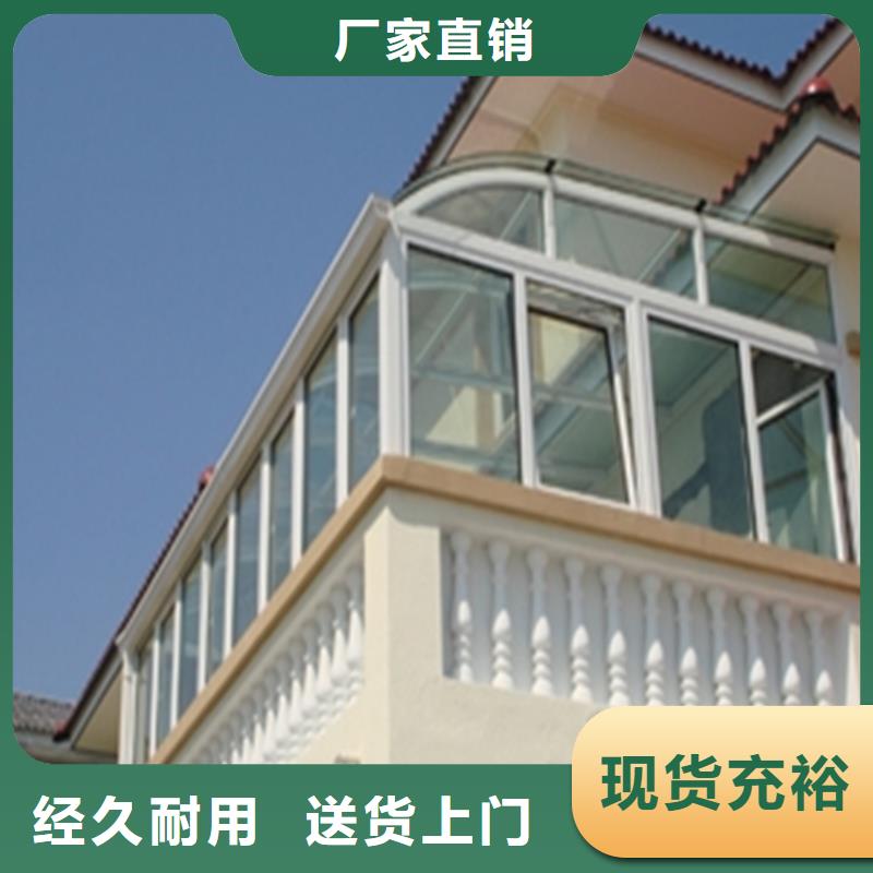铝合金成品天沟铝合金雨水槽一站式采购方便心覆盖范围含|北塘|宜兴|盐城|连云港|常州|苏州