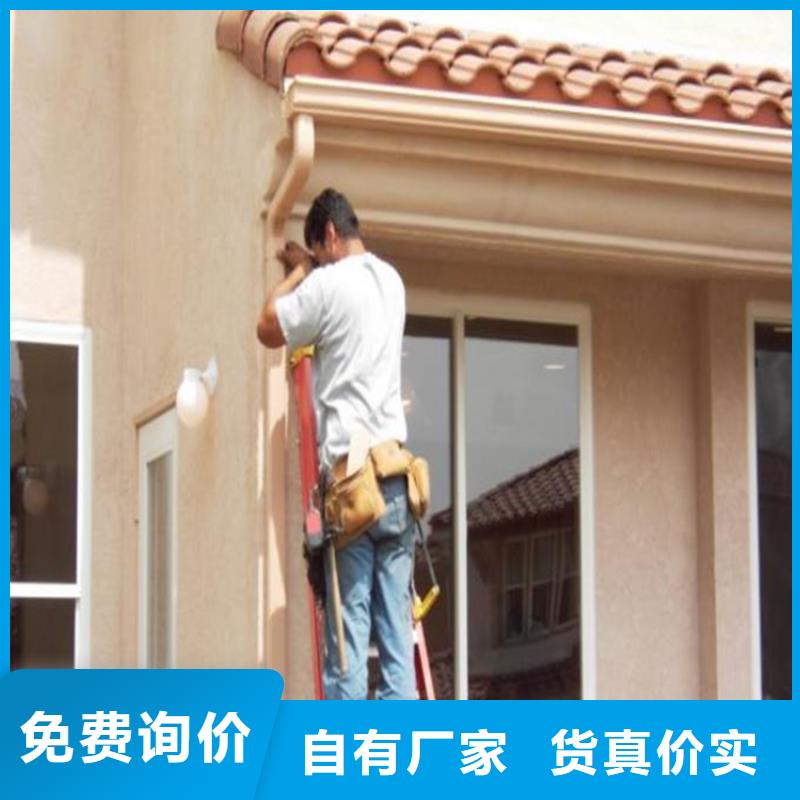 铝合金成品天沟_铝合金檐槽材质实在