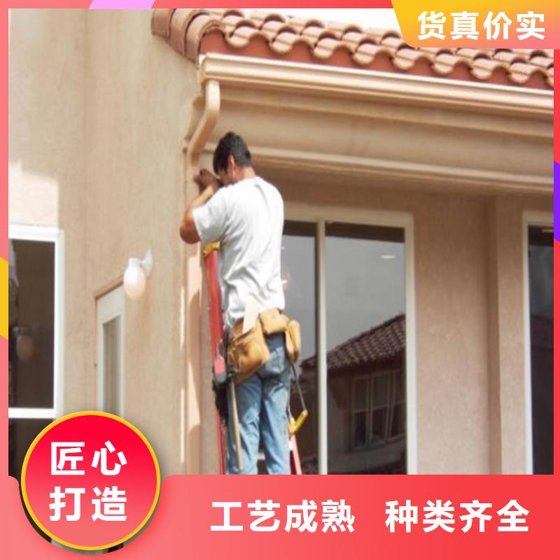 铝合金成品天沟_铝合金雨水槽产品实拍