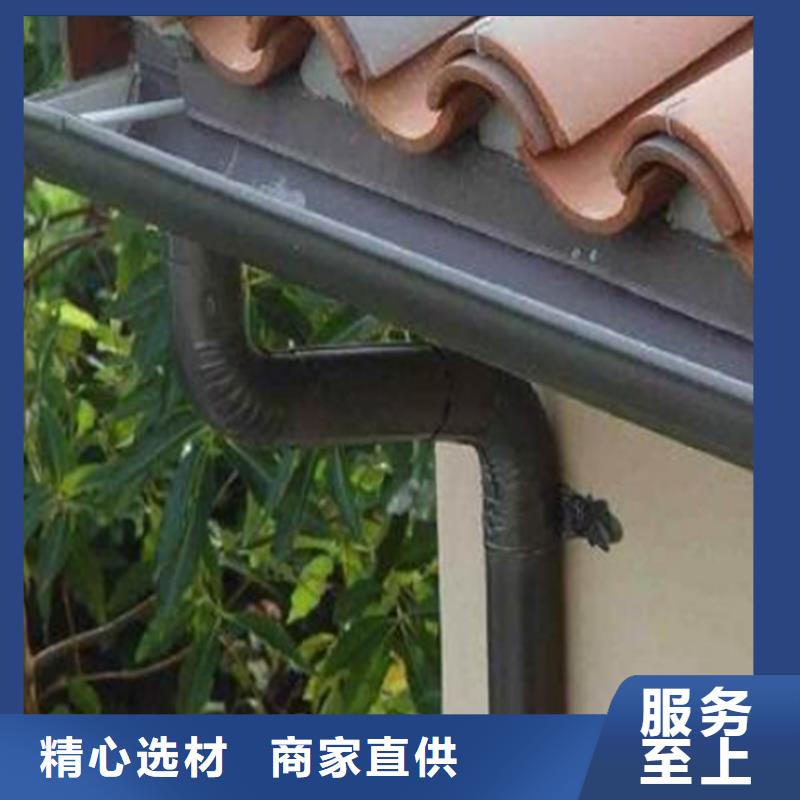 铝合金成品天沟金属落水系统工厂认证-可成建材科技(宝鸡市分公司)