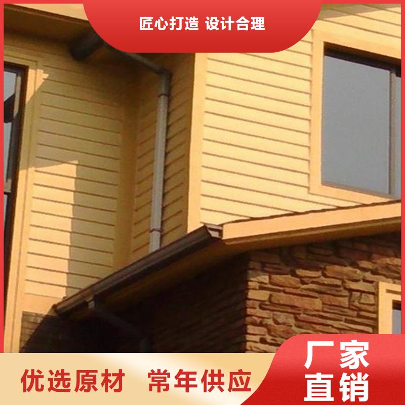 铝合金成品天沟_铝合金檐槽质检严格放心品质