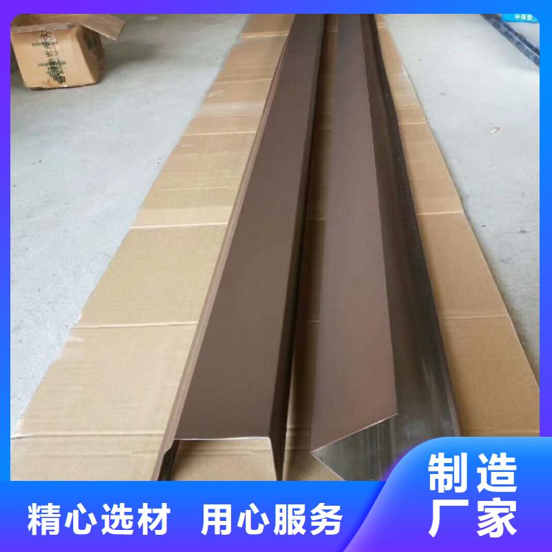 |怀来|张北|秦皇岛|邯郸|石家庄|衡水|廊坊可成【 铝合金成品天沟型号全价格低】