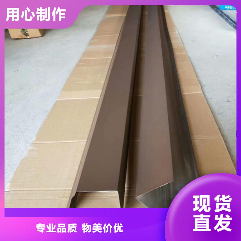 好货采购 现货充裕铝合金成品天沟PVC成品天沟一站式采购