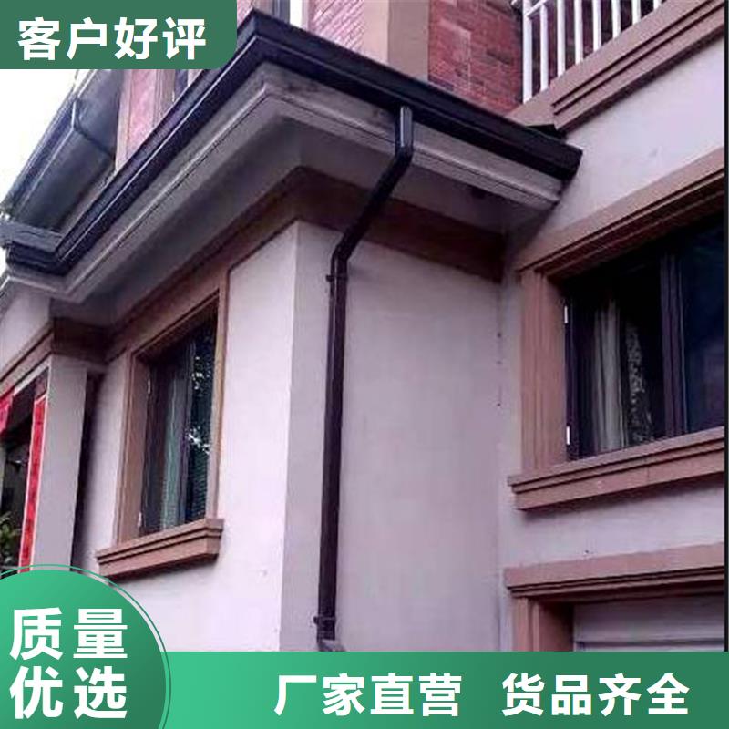 铝合金成品天沟方形雨水管货源直供