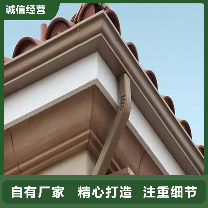 铝合金檐槽可成【铝合金成品天沟】,铝合金雨水槽产品优良