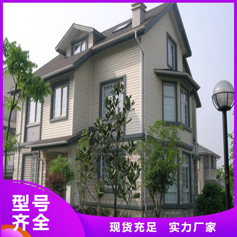 可成铝合金檐槽铝合金成品天沟-【铝合金天沟】直销厂家云商赢企