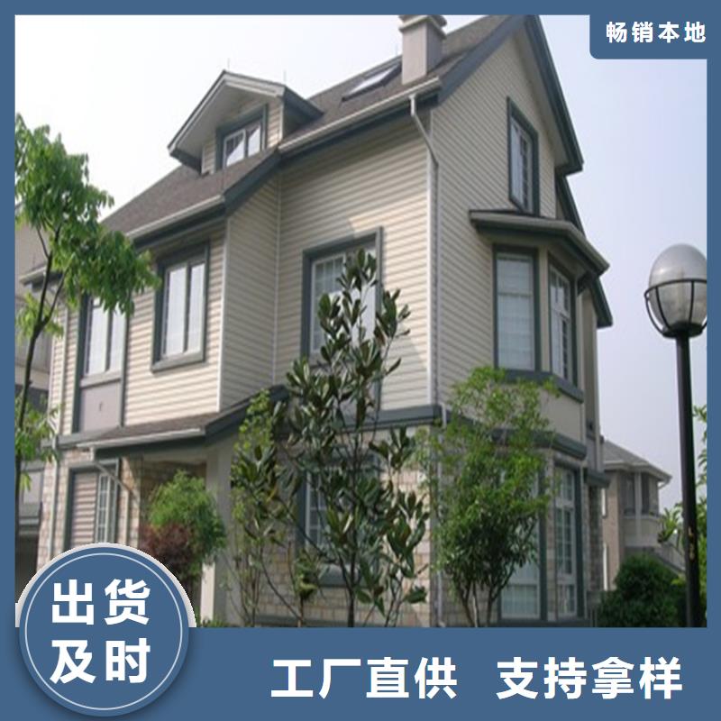 【 铝合金成品天沟-铝合金檐槽源头厂家来图定制】-可成建材科技(北京市分公司)