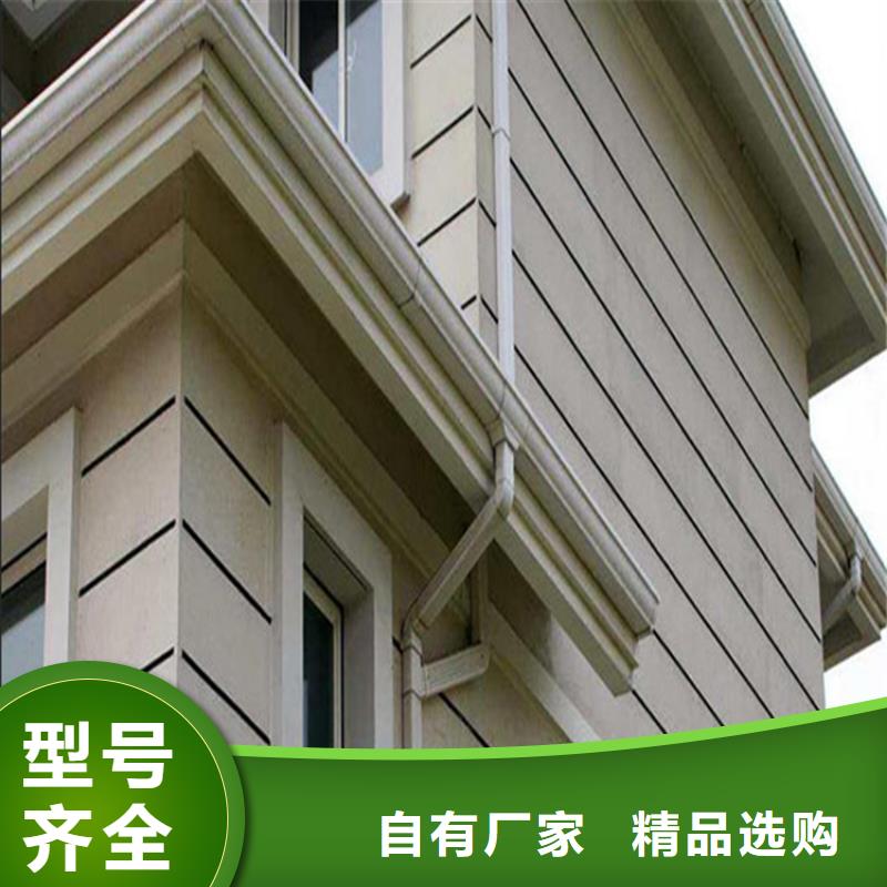 铝合金成品天沟_铝合金檐槽材质实在