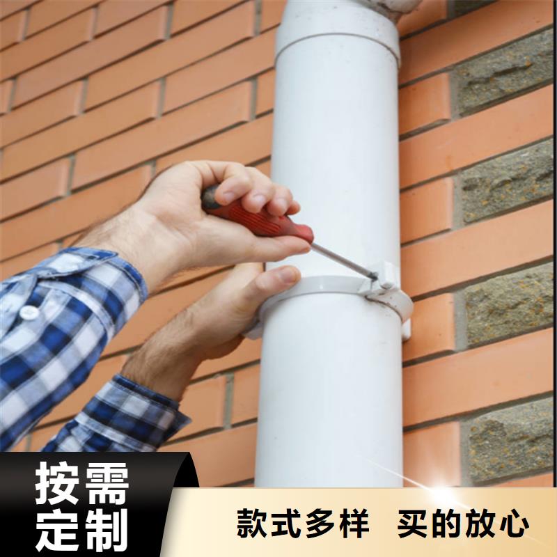 铝合金成品天沟_铝合金雨水槽产品实拍