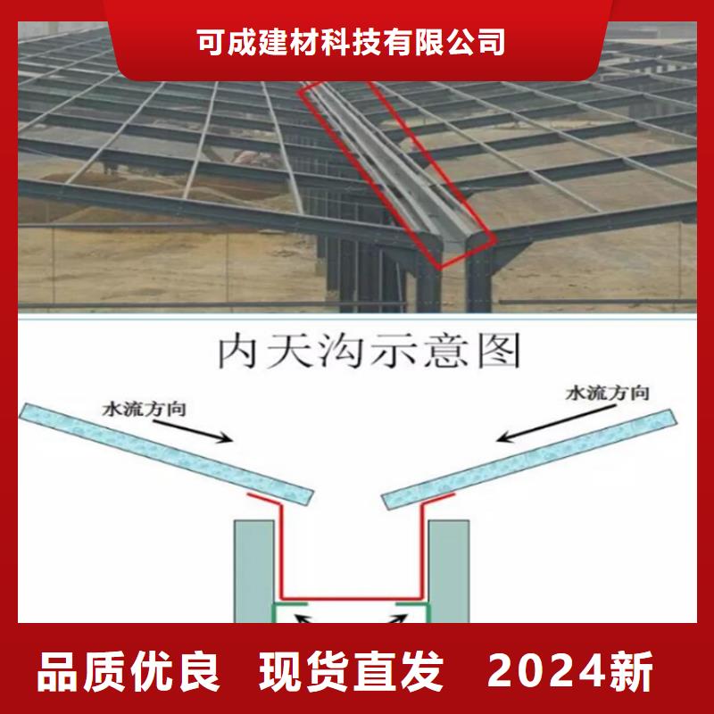 宁波直供铝合金成品天沟-铝合金檐槽实力厂家