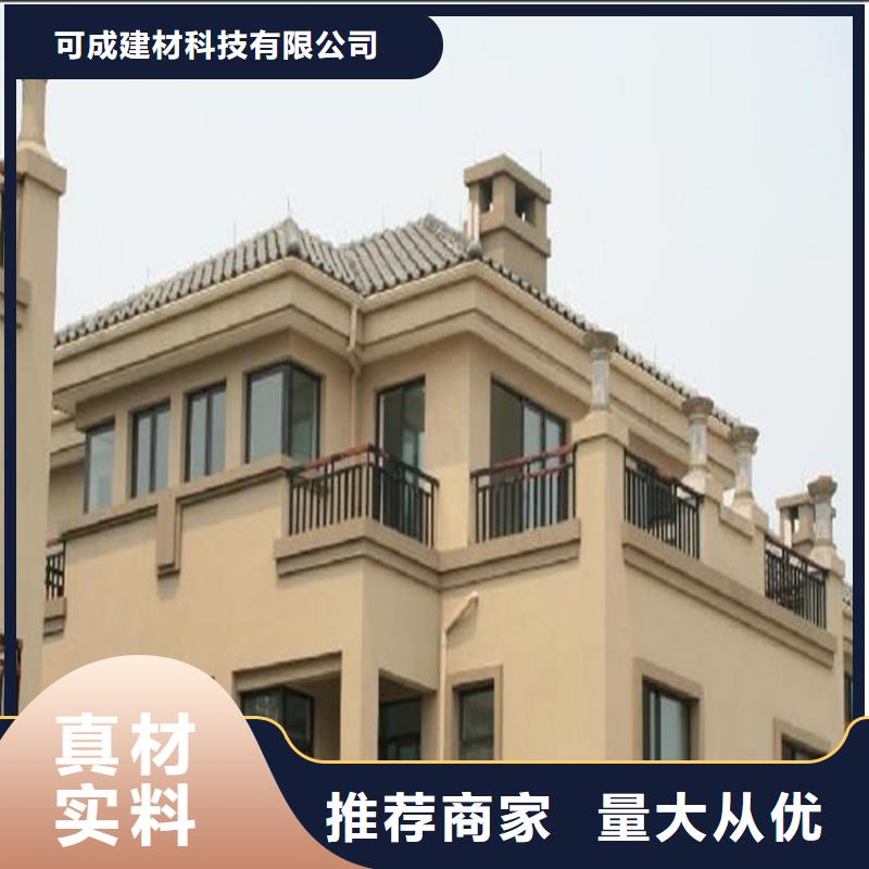 铝合金成品天沟品类齐全-服务范围包括桦川|桦南|大兴安岭|绥化|齐齐哈尔|鹤岗等