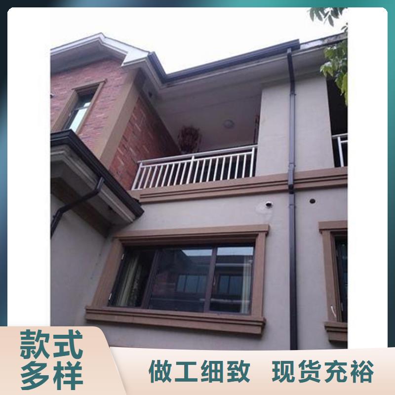 铝合金成品天沟_铝合金檐槽质检严格放心品质