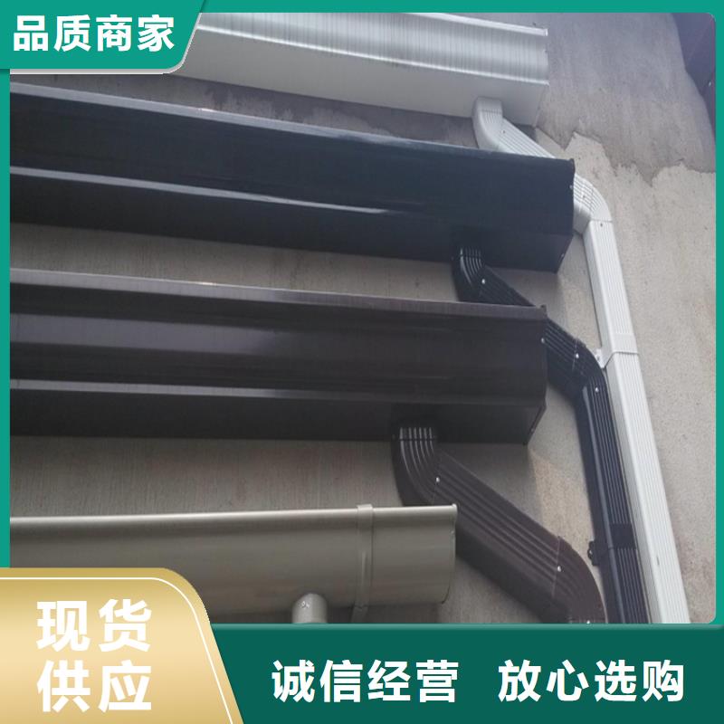 铝合金成品天沟PVC成品天沟品质过硬