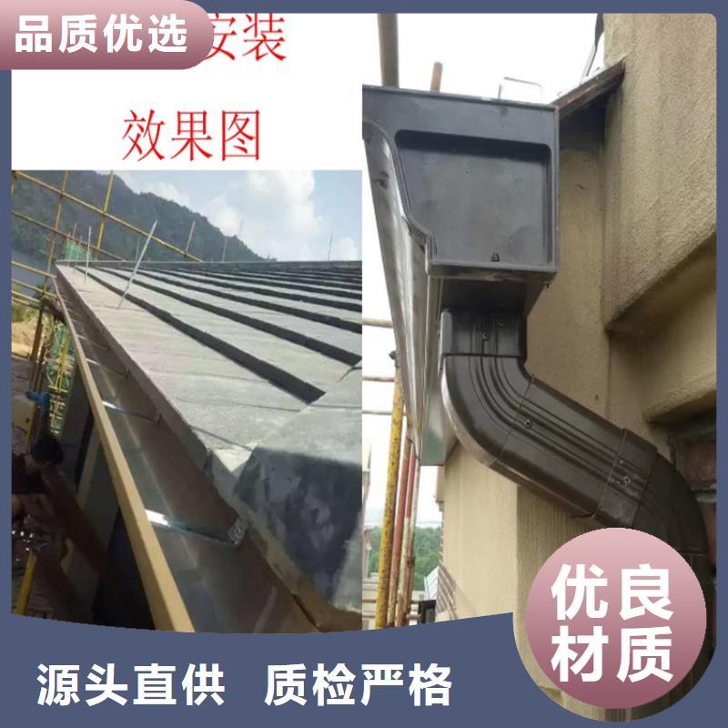 铝合金成品天沟PVC成品天沟当日价格