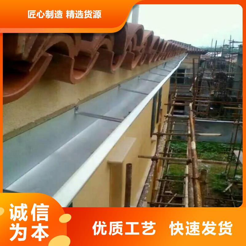 |怀来|张北|秦皇岛|邯郸|石家庄|衡水|廊坊可成【 铝合金成品天沟型号全价格低】