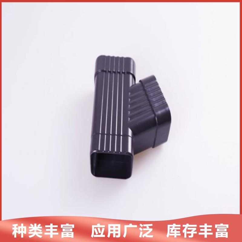 铝合金檐槽可成【铝合金成品天沟_金属落水系统库存齐全厂家直供】