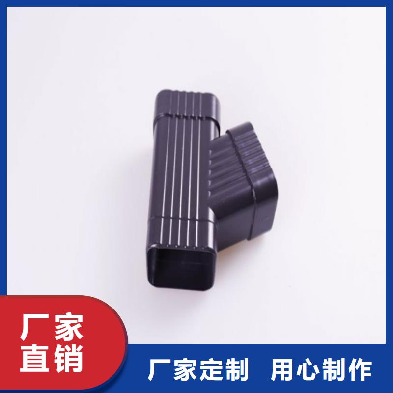 好货采购 现货充裕铝合金成品天沟PVC成品天沟一站式采购