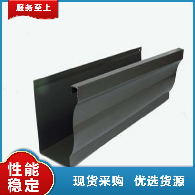 铝合金成品天沟PVC成品天沟欢迎来电咨询
