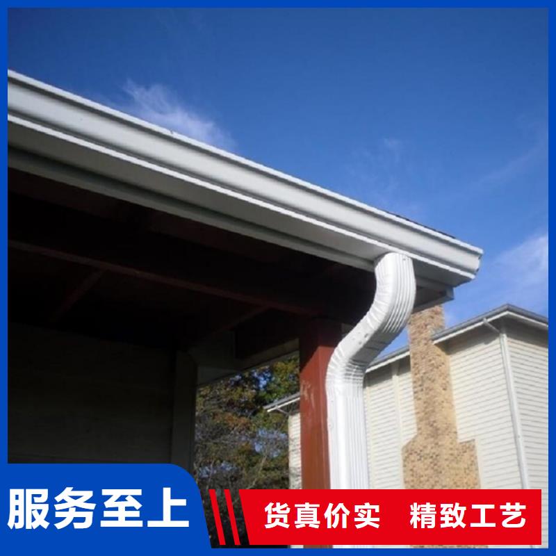 优选:工厂自营 铝合金成品天沟【金属落水系统】服务始终如一