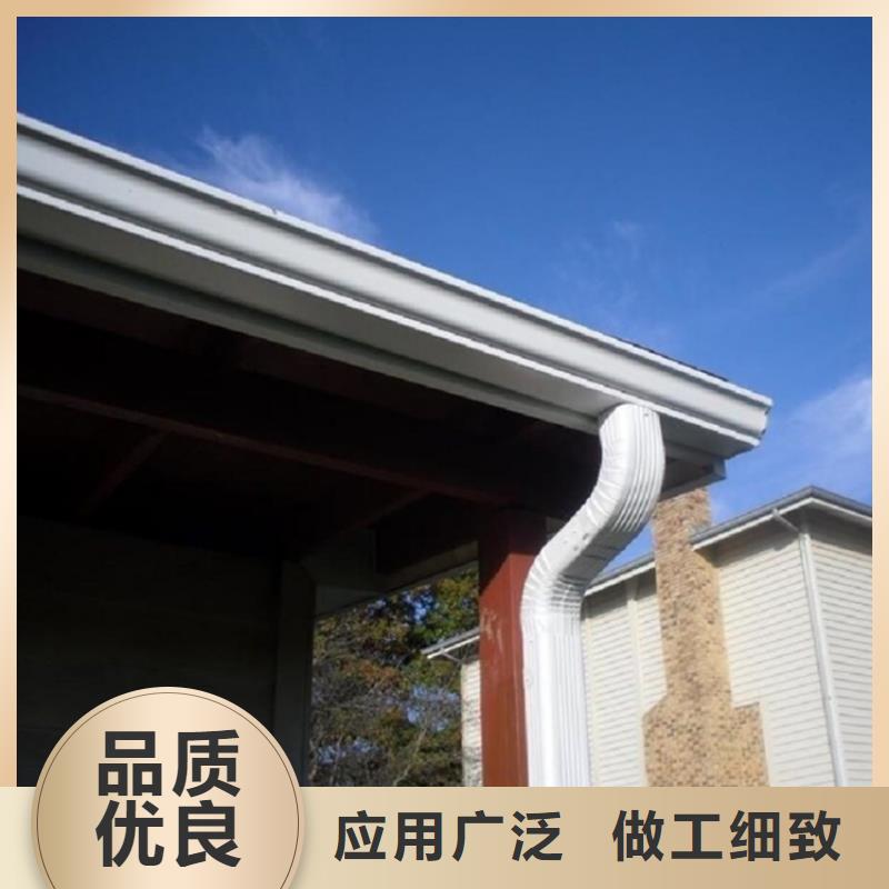 铝合金成品天沟方形雨水管从厂家买售后有保障