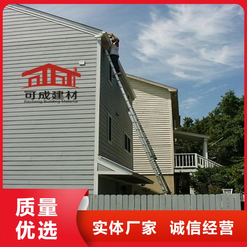 铝合金成品天沟铝合金天沟多种规格可选