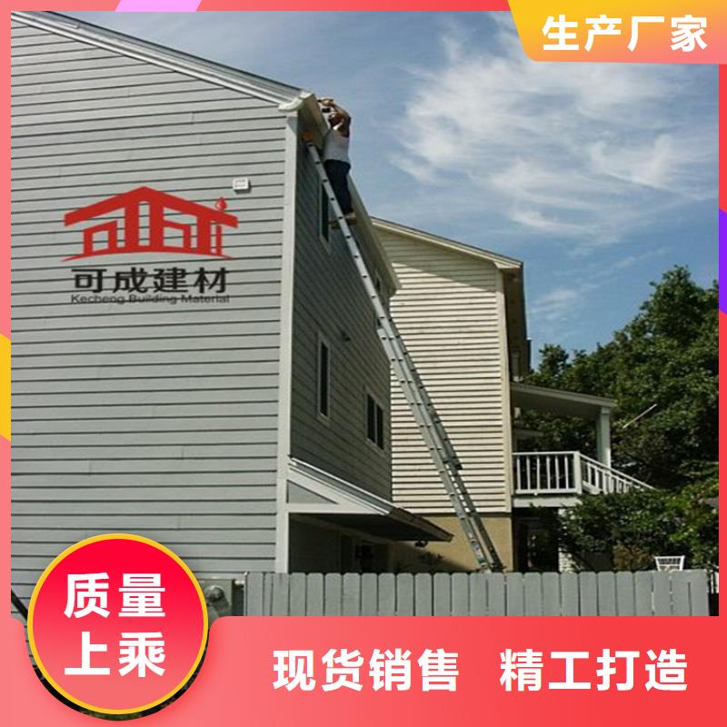 铝合金成品天沟金属落水系统专注细节更放心