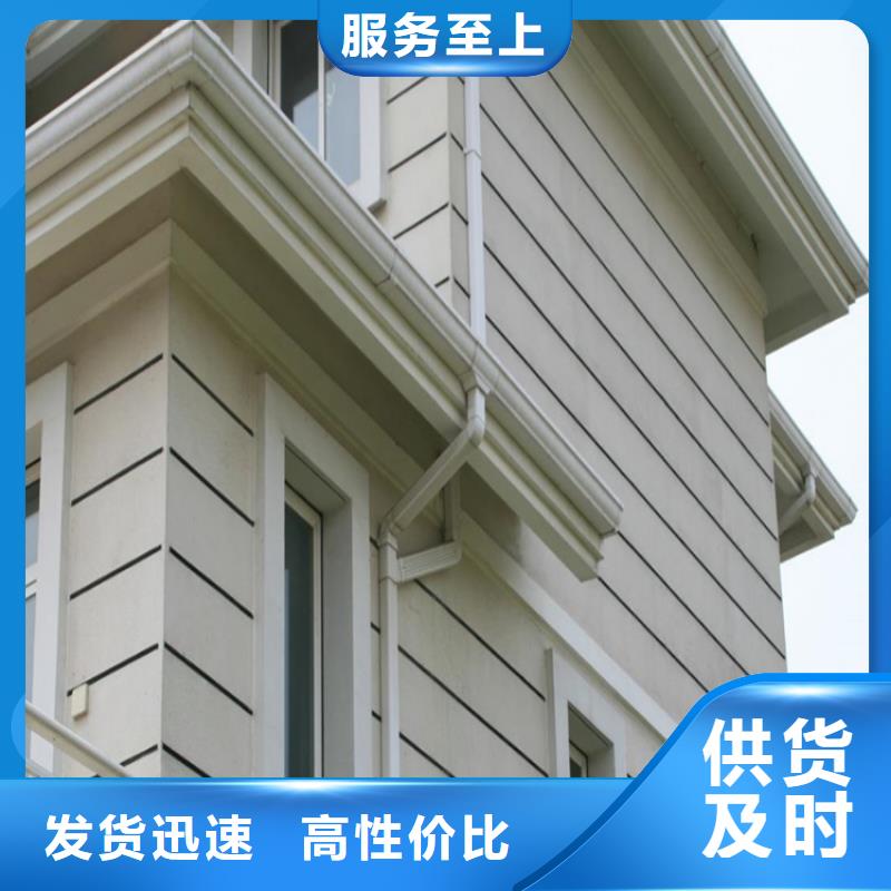 铝合金成品天沟 【方形雨水管】保障产品质量-可成建材科技(六安市分公司)