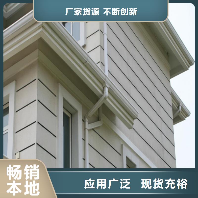 成品檐槽施工团队