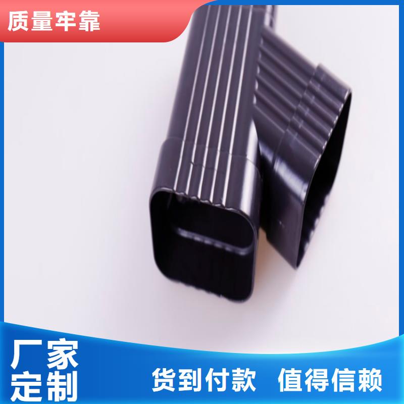 铝合金成品天沟,PVC雨水管为品质而生产