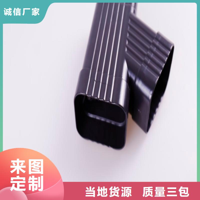 铝合金成品天沟_PVC成品天沟产品实拍