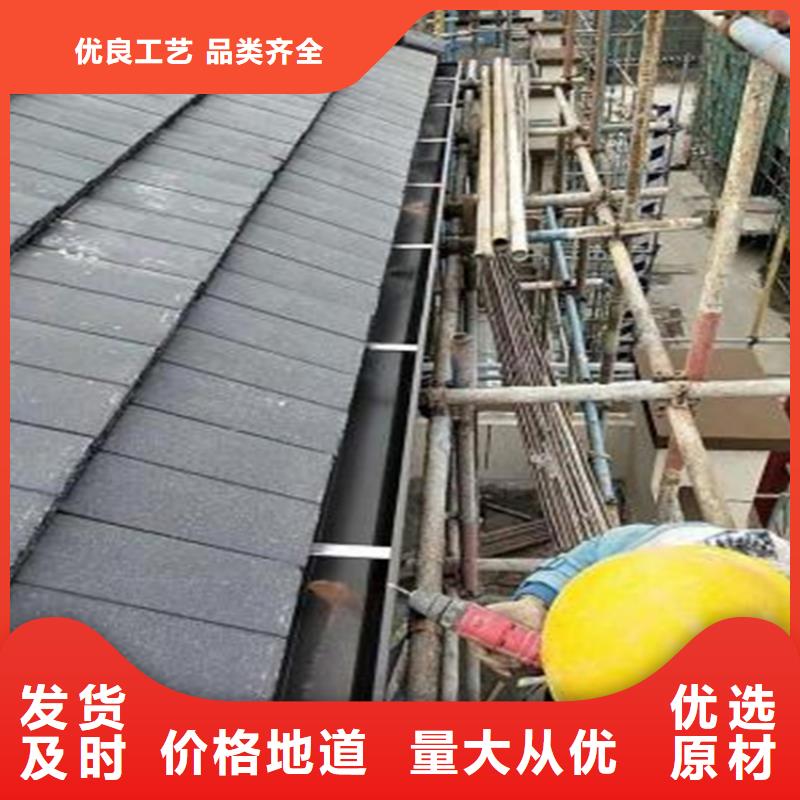 铝合金成品天沟PVC成品天沟欢迎来电咨询