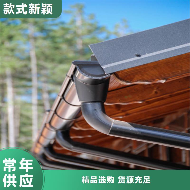 铝合金成品天沟方形雨水管货源直供