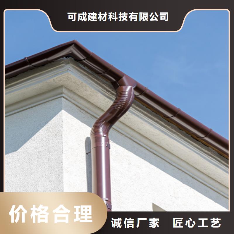 铝合金成品天沟铝合金檐槽严选好货