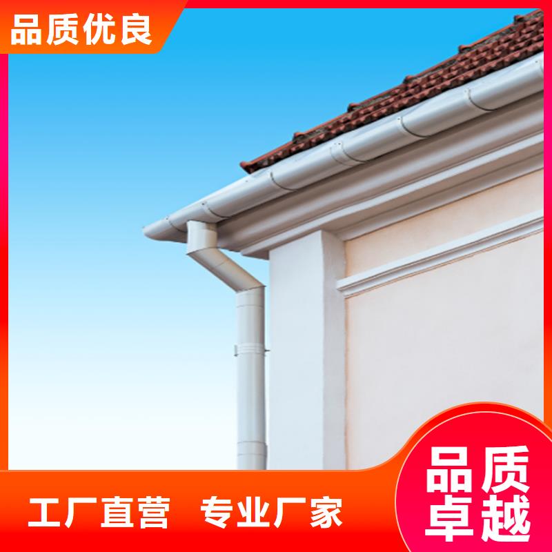 【铝合金成品天沟】铝合金檐槽规格齐全实力厂家
