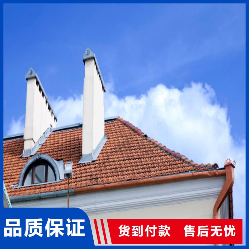 可成铝合金檐槽铝合金成品天沟-【铝合金天沟】直销厂家云商赢企