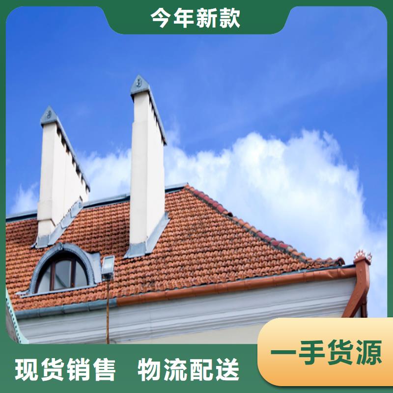 梅河口|东昌|辽源|长春|延边|四平|吉林铝合金成品天沟铝合金天沟品质保证源厂直接供货