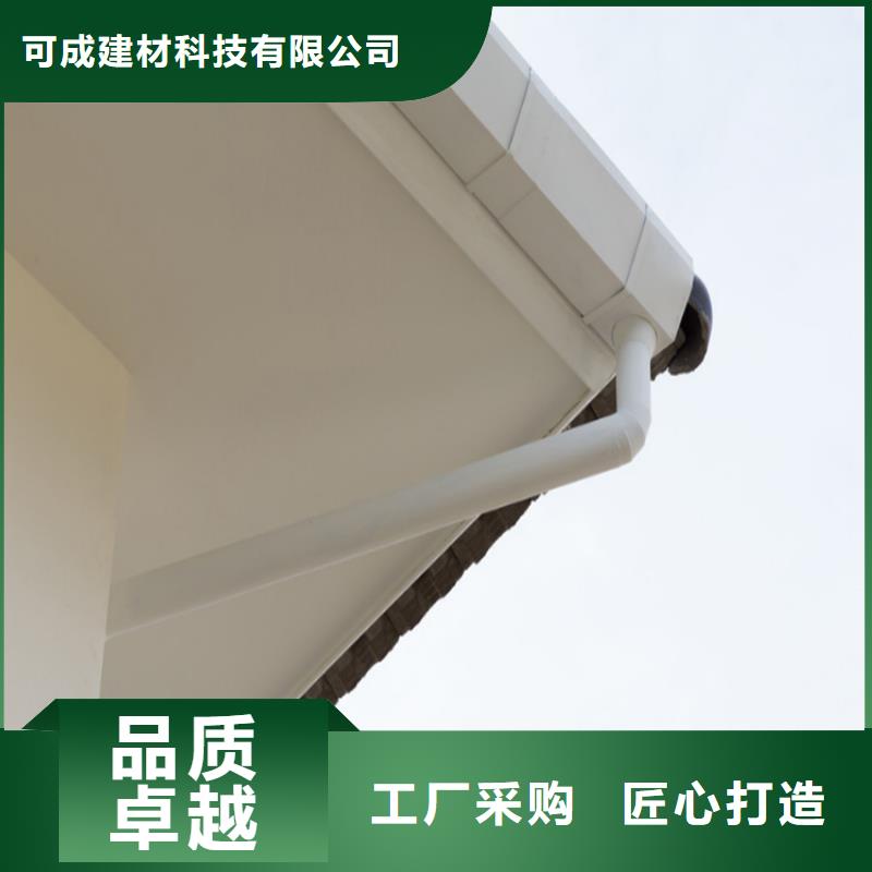 铝合金成品天沟铝合金天沟质量三包