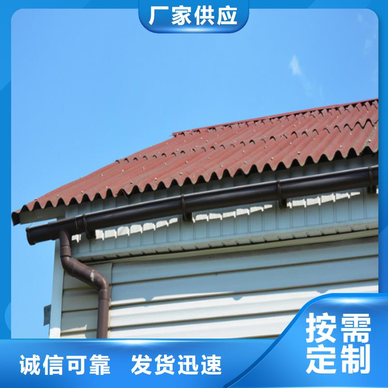 铝合金成品天沟品类齐全-服务范围包括桦川|桦南|大兴安岭|绥化|齐齐哈尔|鹤岗等