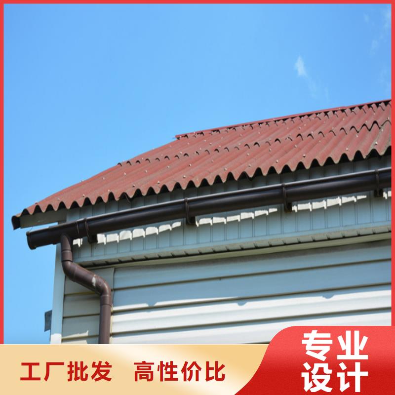 可成【 铝合金成品天沟 铝合金檐槽实体厂家】-业务覆盖区域|舒城|霍山|亳州|铜陵|滁州|蚌埠-云商赢企